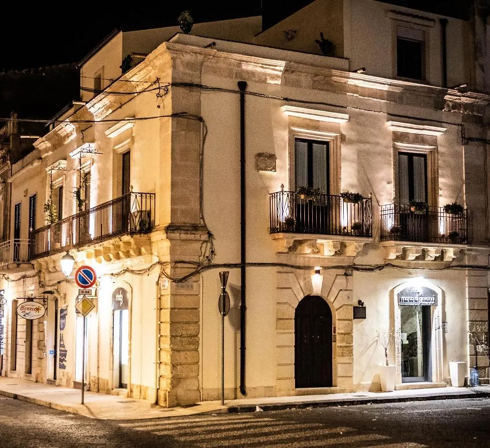 Suite Vittorio Veneto Avola Itálie